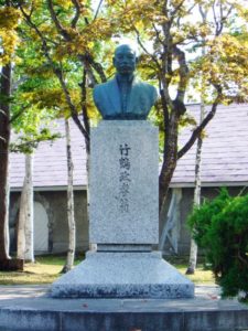 Statue von Taketsuru Masataka