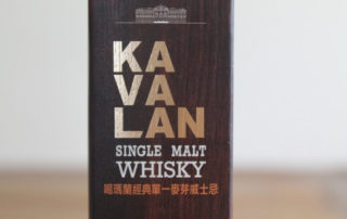 Kavalan