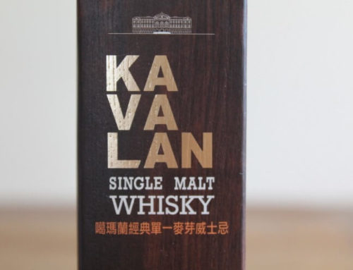 Im Test: Kavalan Single Malt Whiskey