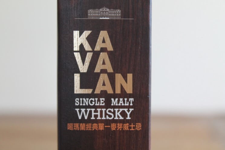 Kavalan